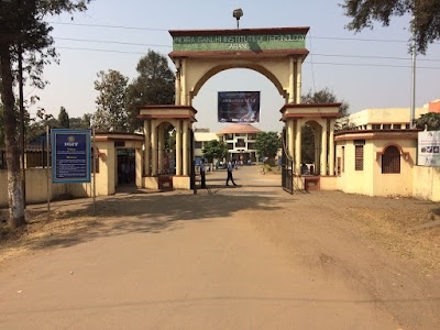 Main Gate