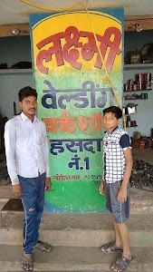 Lokish Velding Workeshop