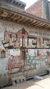 Kandhla