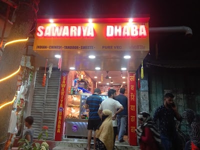 Bibi Bazar
