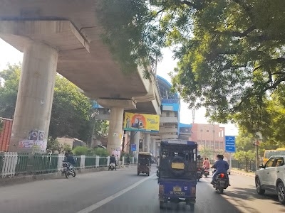 Janakpuri