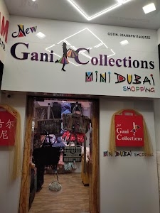 NEW GANI COLLECTIONS MINI DUBAI SHOPPING