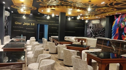 Ghar Jaisa 3.0 Pure Veg Restaurant Ayodhya