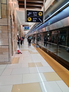 Salah Al Din Metro Station