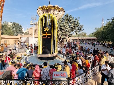 Rameshwar Mahadev