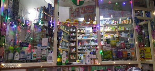 Lovely Market