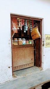 Lakhimpur Rizwan General Store