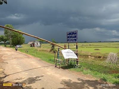 Odisha Bengal border check post