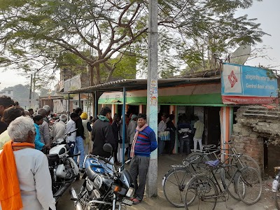 Central Bank of India