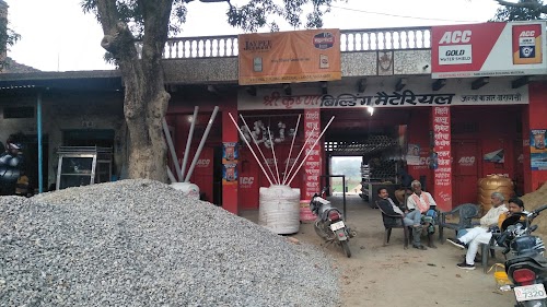 जंसा बाज़ार