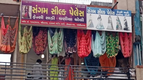Sector 24 vegetables & Fruits Market