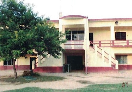 Vaishno Devi Inter College