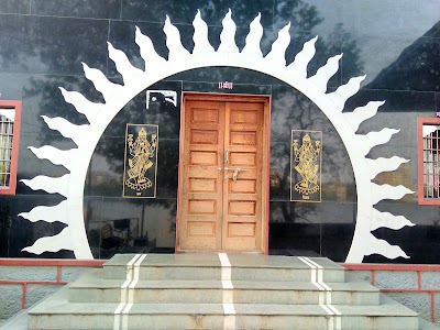 Shree Ram Mandir Devsthan