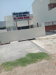 Kansal Eye Clinic & Phaco Centre