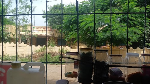 Government hospital bhaisana