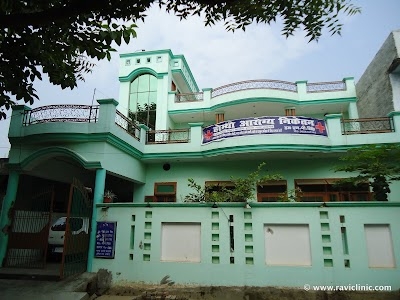 Homeo Arogya Niketan