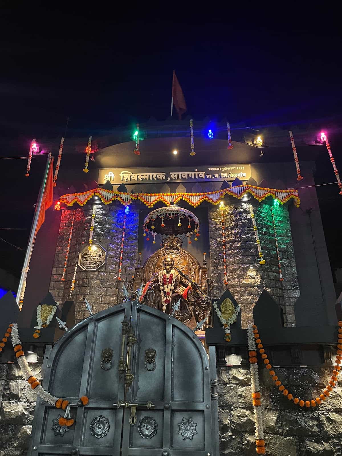 Savgaon