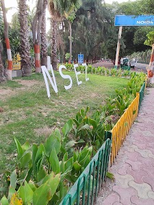 N.S.E.Z