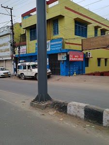 Uttarakhand Gramin Bank