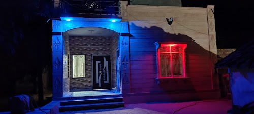 Halkara vera parlu हलकारा वेरा पारलु