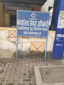 Chhattisgarh Housing Board, Padmanabhpur