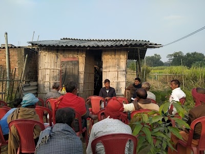 Bihar Gramin Bank, Malipur Branch