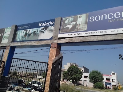 Kajaria Galaxy Showroom- Best Tiles for Wall, Floor, Bathroom & Kitchen in GT Road, Rayya