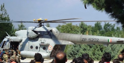 Raj Bhavan, Jammu