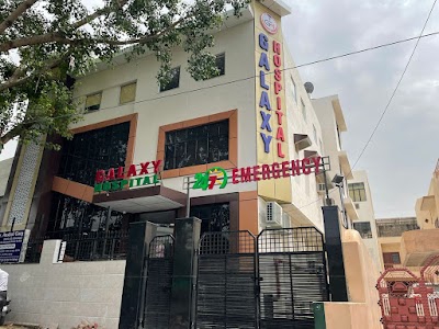 Galaxy Hospital