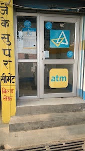 Canara Bank ATM