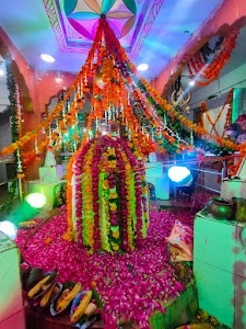 Bhuteshwar Mahadev Mandir