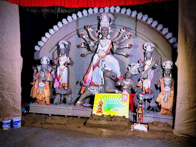 Chaturanga Durga Puja
