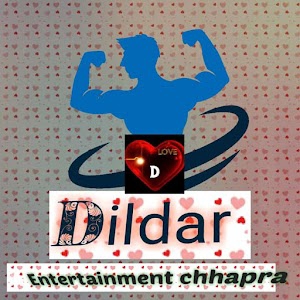 Dildar Entertainment Chhapra Bhojpuri songs