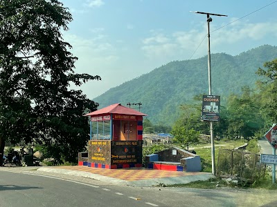 Mirik