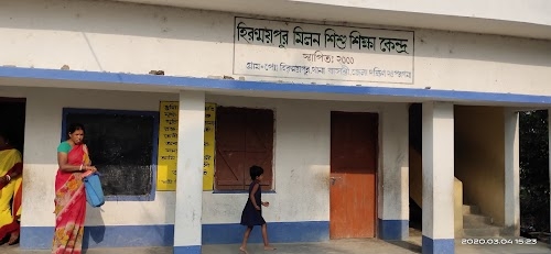 Hiranmoypur Milan sishu siksha kendra
