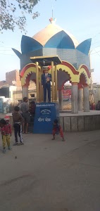 Dr Br Ambedkar Bhawan Agwanpur Meerut