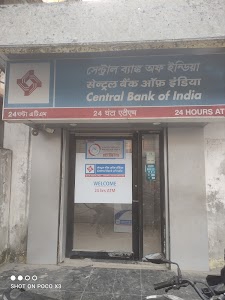 CENTRAL BANK OF INDIA - CHAMURCHI Branch