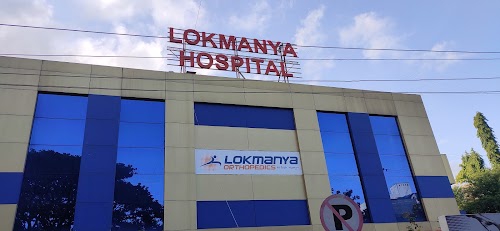 Lokmanya Hospital
