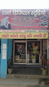 Sonu Sharma Studio ledi