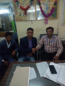 Water Works Office (PHED)