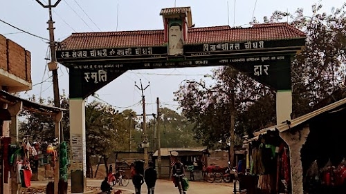 Rameshwar चौधरी