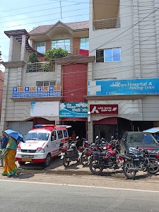 RAMNAGAR LIC OFFICE
