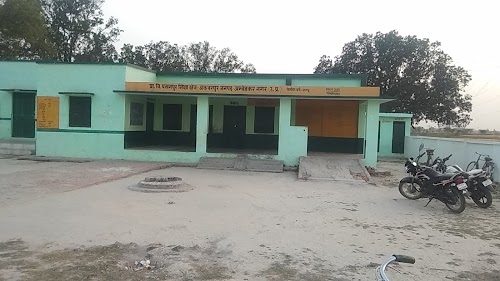 Prathmic Vidyalaya Pakhanpur