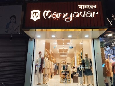 Manyavar