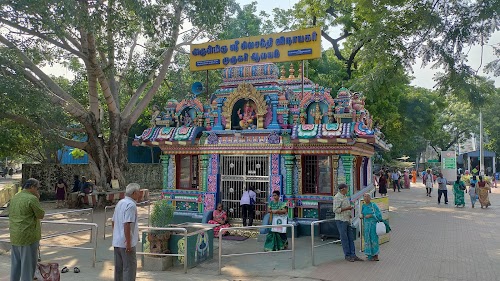 Tambaram