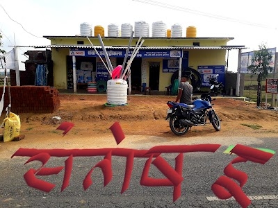 santosh electricals srna
