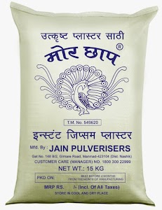 Jain Pulverisers
