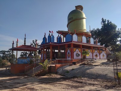 Loro Ghat, Jashpur