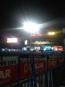 Allahabad Bank - Angwali Branch