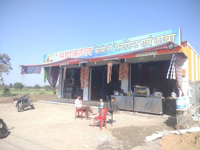 Kaytha Bus Stand